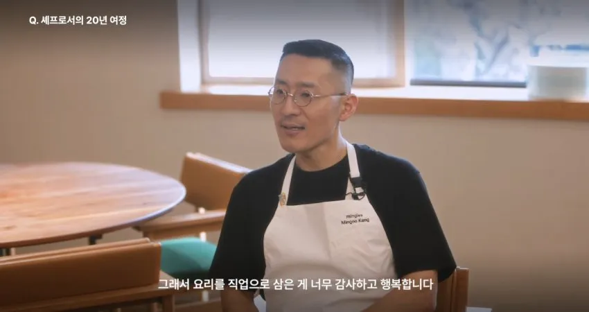 파인다이닝 레스토랑이 돈 벌기 어려운 이유