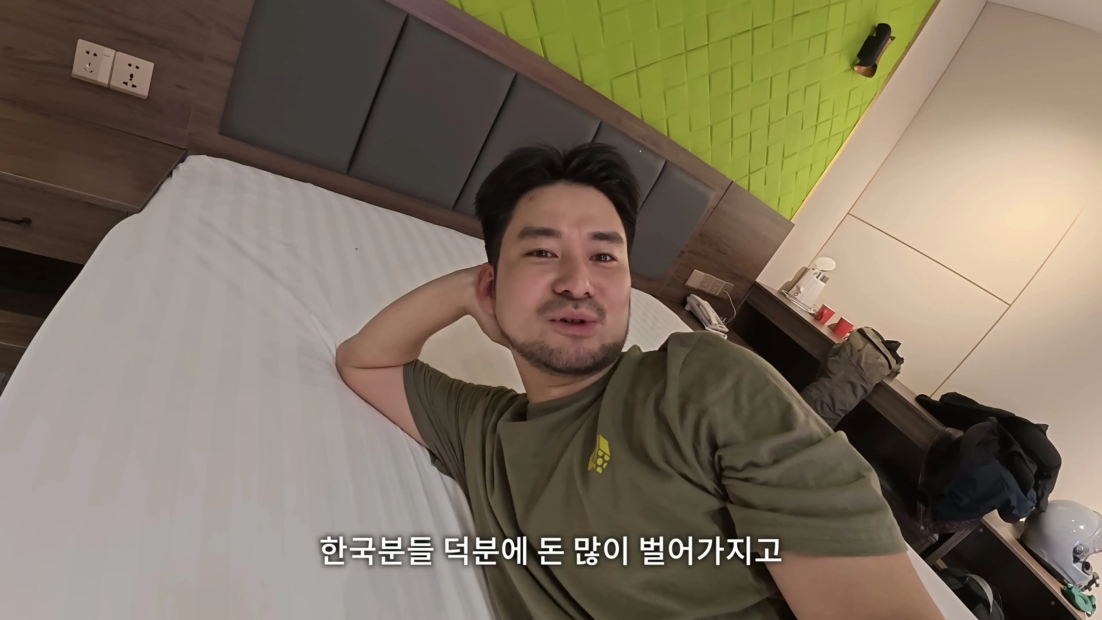 한국에서 돈 벌어서 몽골에 호텔만든 사람 ㄷㄷ