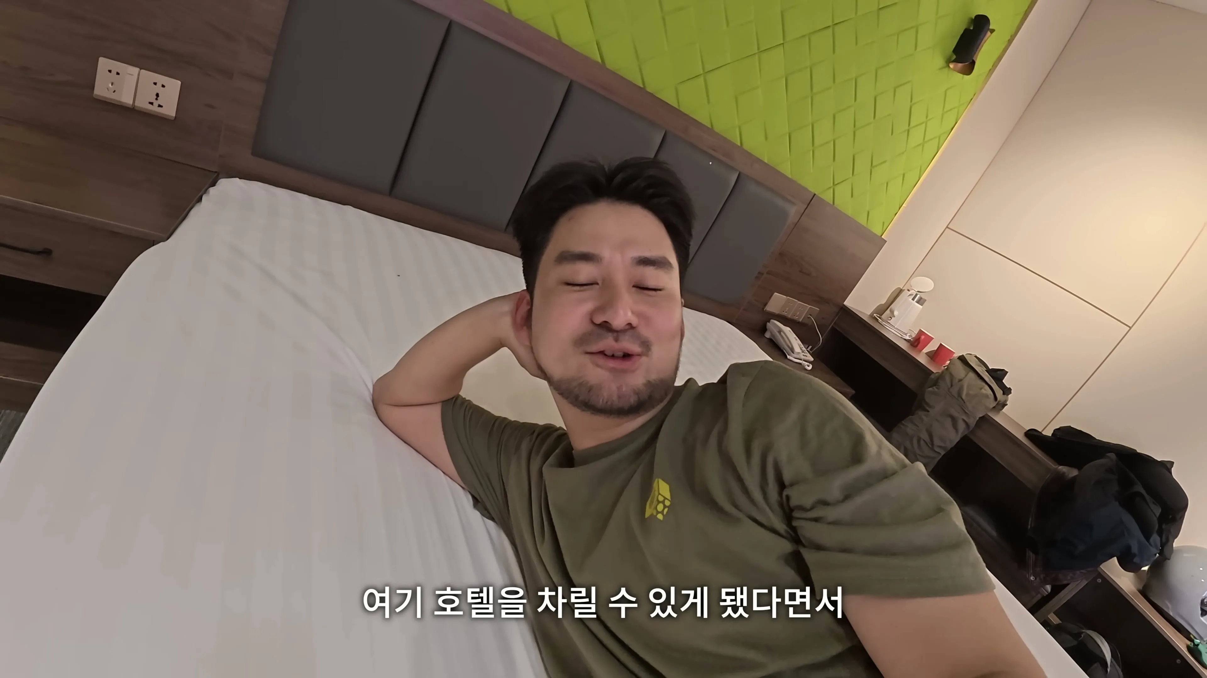 한국에서 돈 벌어서 몽골에 호텔만든 사람 ㄷㄷ