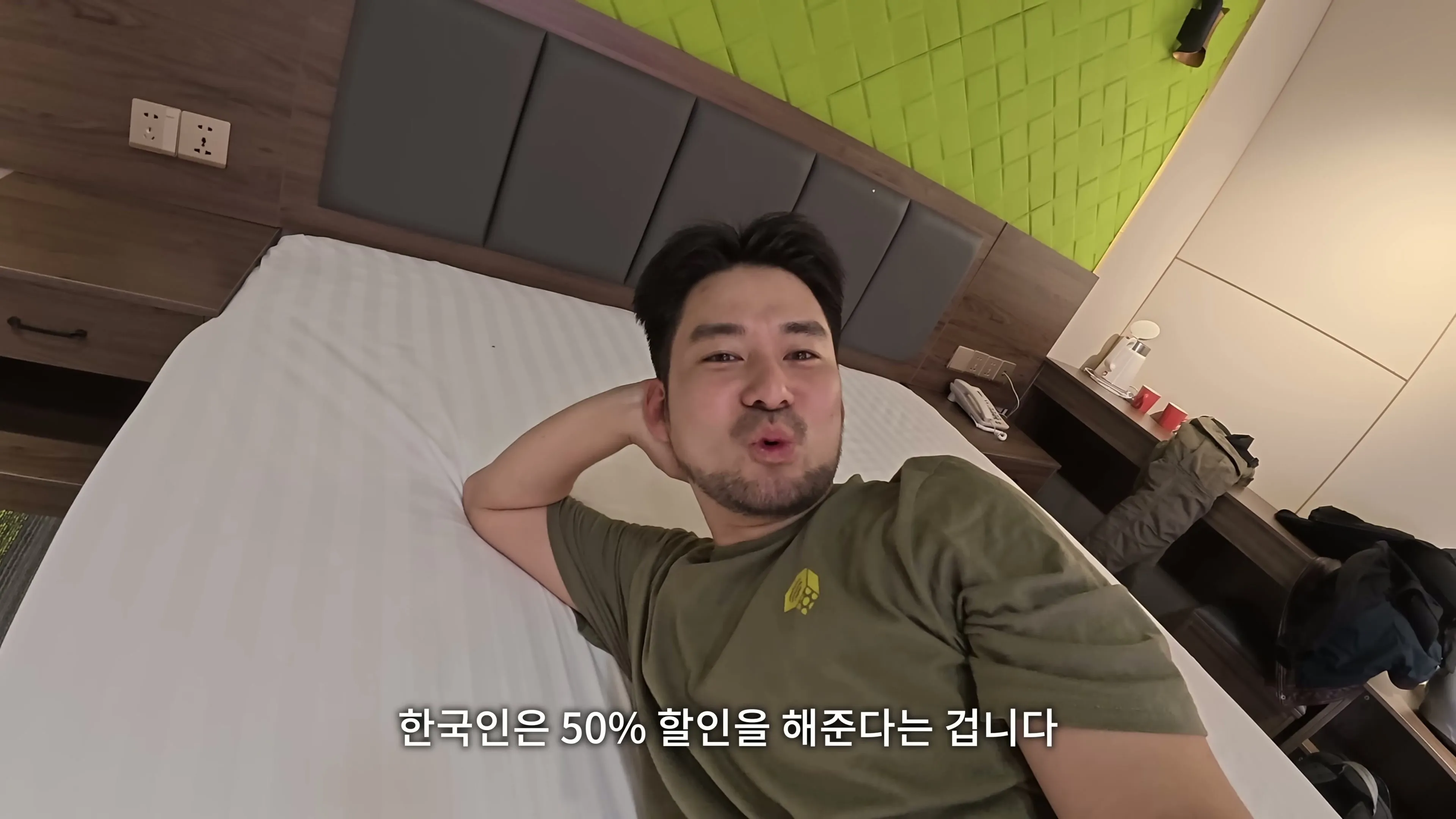 한국에서 돈 벌어서 몽골에 호텔만든 사람 ㄷㄷ