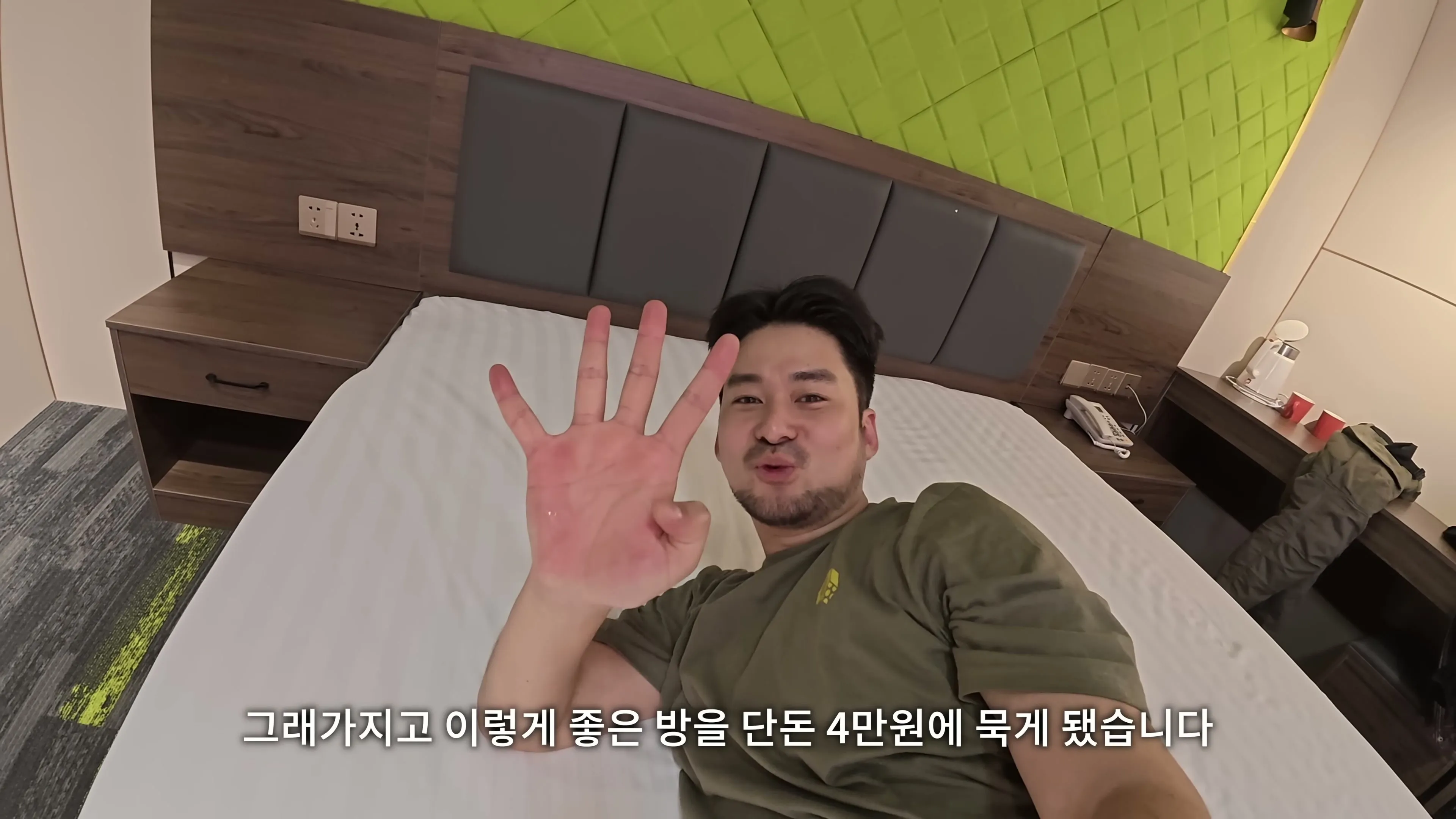 한국에서 돈 벌어서 몽골에 호텔만든 사람 ㄷㄷ