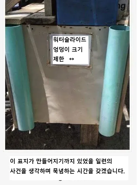외국 밈 몇 개 퍼왔어