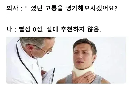 외국 밈 몇 개 퍼왔어