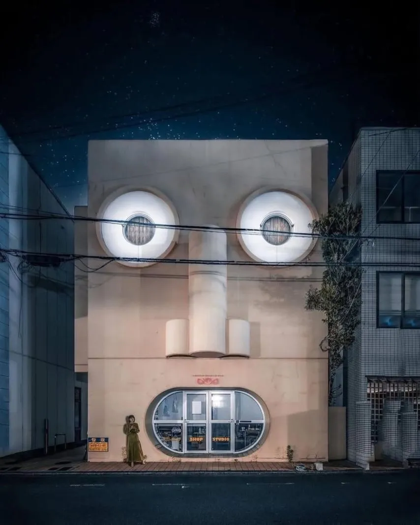 누군가 지켜보고 있는 느낌