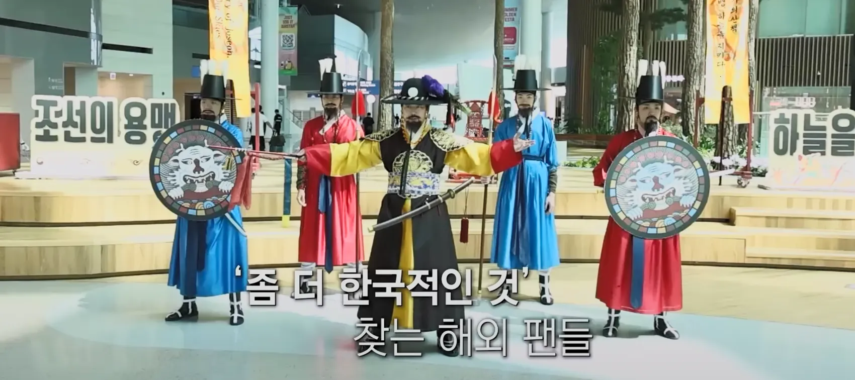 케데헌 때문에 일거리가 늘어난 사람들