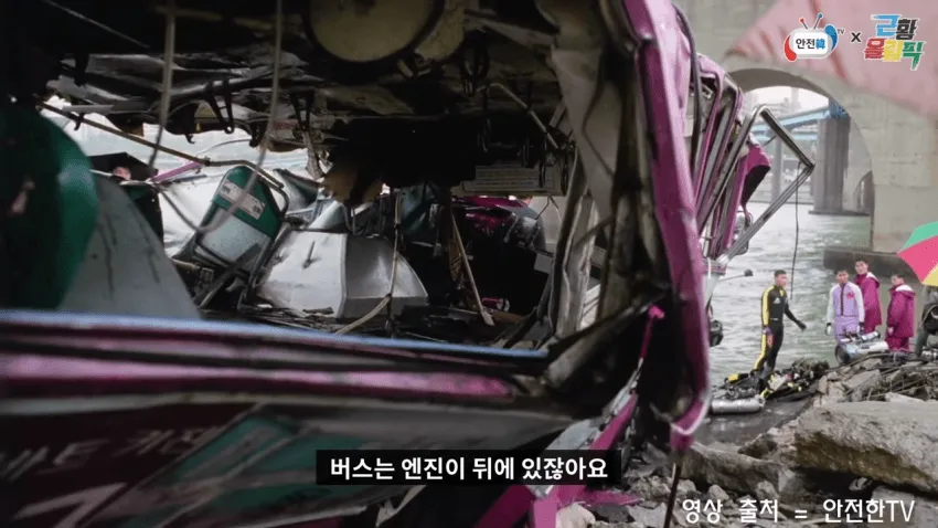 성수대교 붕괴 생존자가 전하는 당시 상황