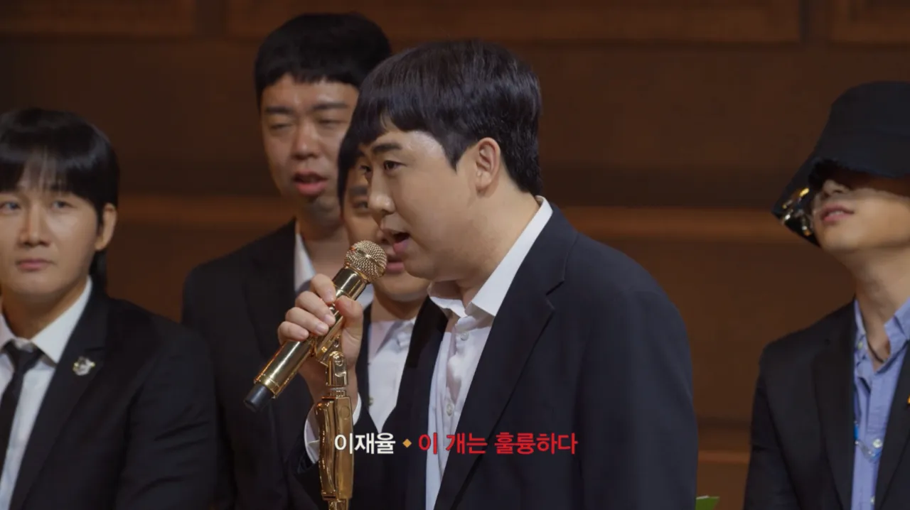 애견인 이경규가 직접 지은 예능이름ㅋㅋㅋㅋ