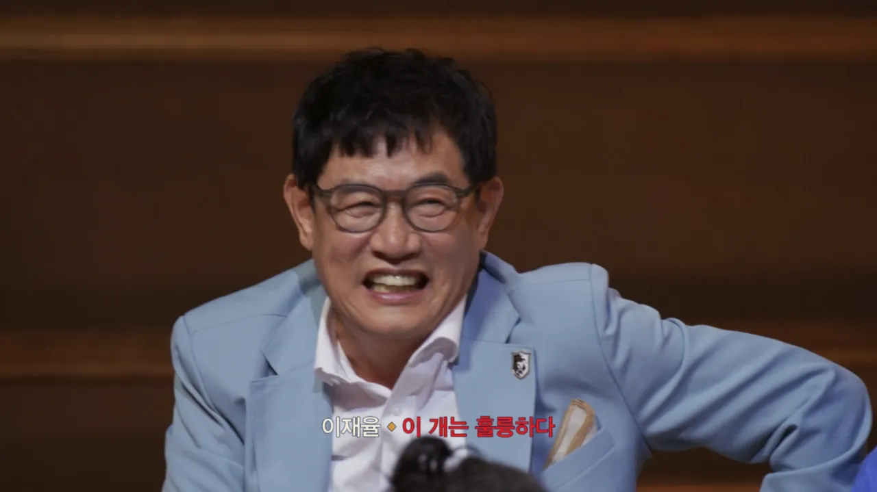 애견인 이경규가 직접 지은 예능이름ㅋㅋㅋㅋ
