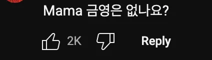 헬스장💪에서 갑자기 할머니가 다가온 이유는?