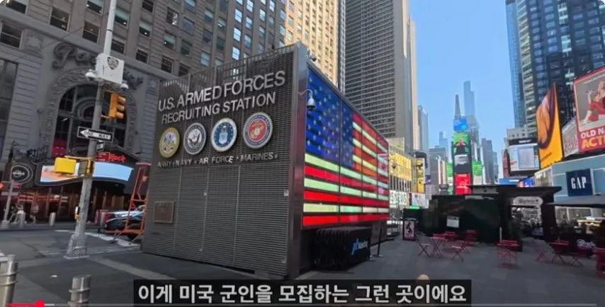 상상 이상의 대우를 받는 한국계 미군