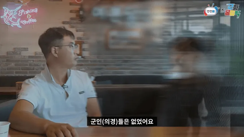 성수대교 붕괴 생존자가 전하는 당시 상황