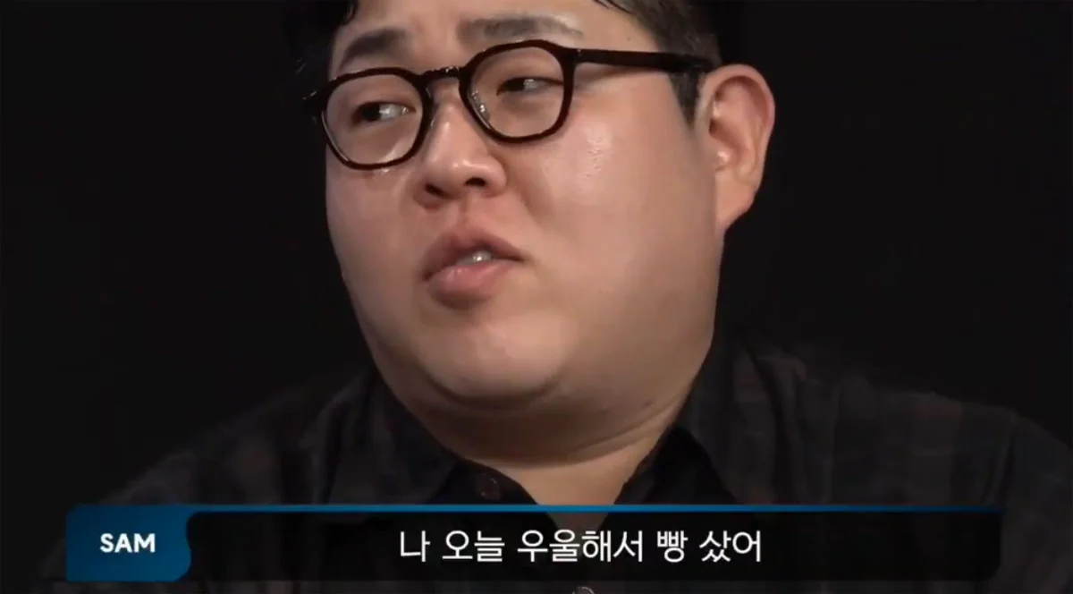 문상훈과 김채원을 보고 신기해 하는 T성향 외국인