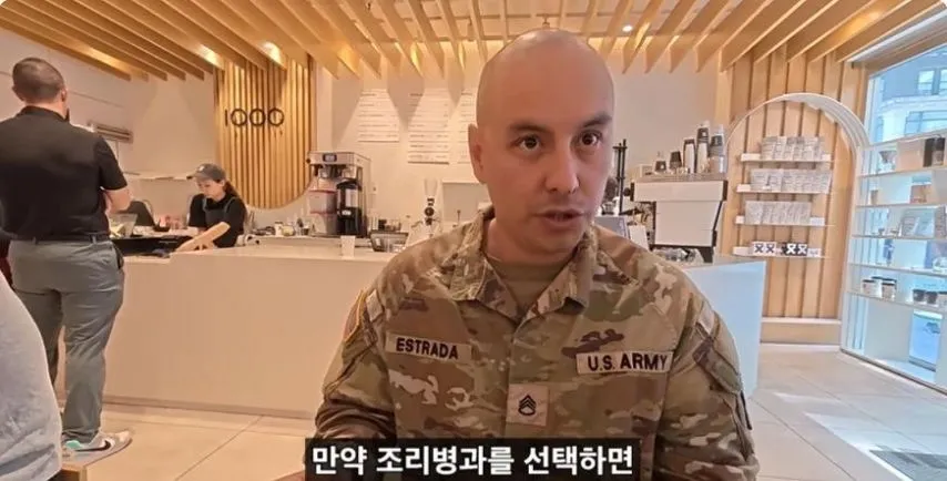 상상 이상의 대우를 받는 한국계 미군