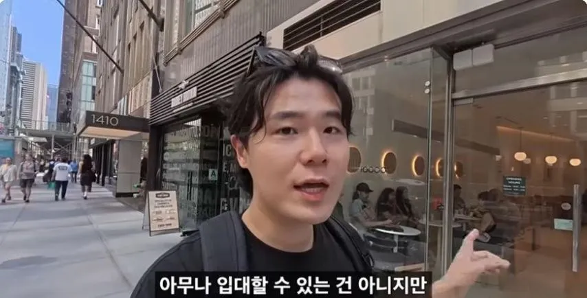 상상 이상의 대우를 받는 한국계 미군