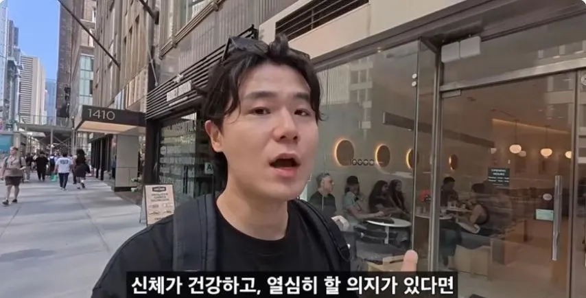 상상 이상의 대우를 받는 한국계 미군