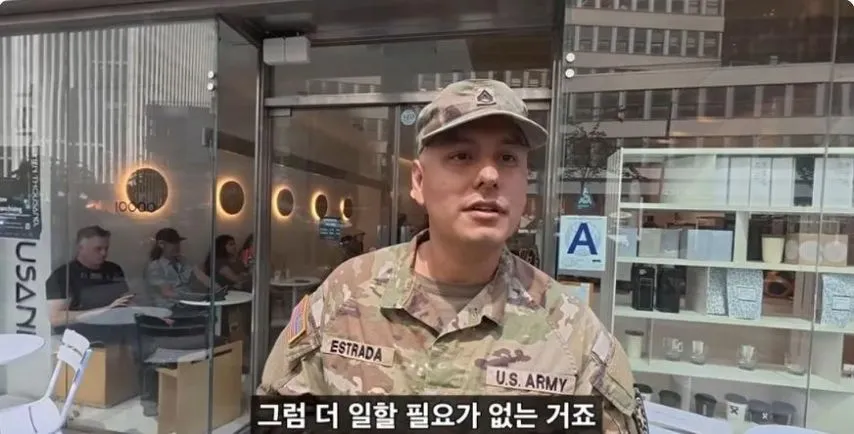 상상 이상의 대우를 받는 한국계 미군