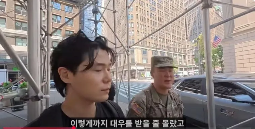 상상 이상의 대우를 받는 한국계 미군