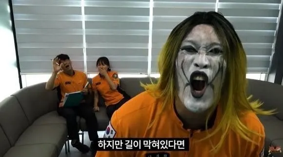 어느 공무원 유튜버의 충격적인 진실 ㄷㄷㄷ;;