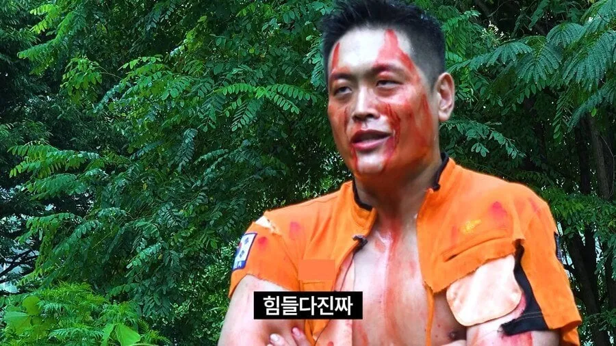 어느 공무원 유튜버의 충격적인 진실 ㄷㄷㄷ;;
