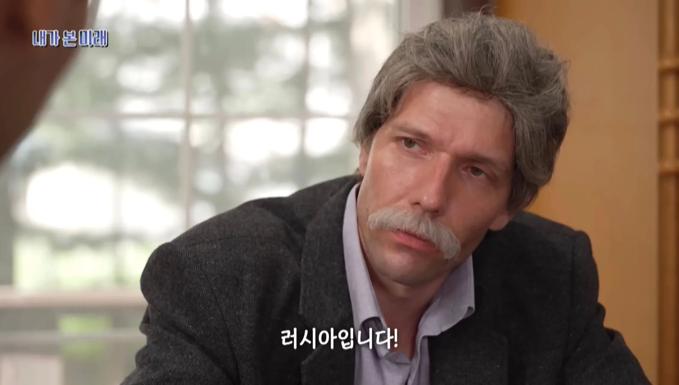 세계3차대전 예언