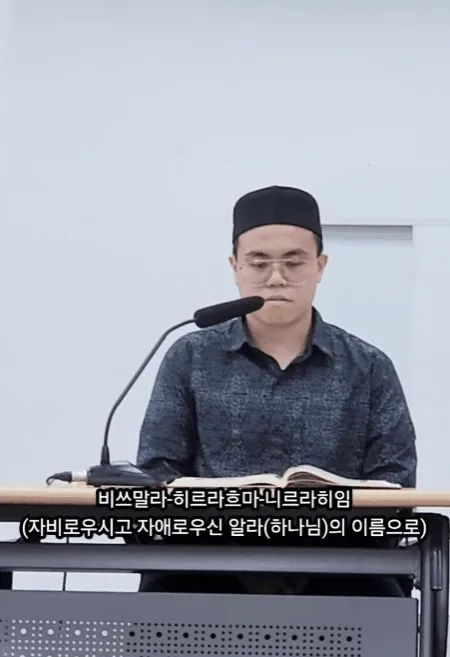 의외로 대한민국에서 6만명이나 믿고 있는 종교.JPG