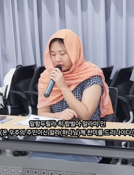 의외로 대한민국에서 6만명이나 믿고 있는 종교.JPG