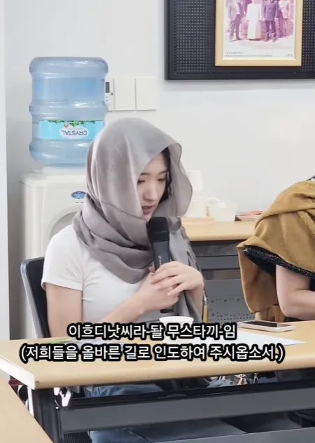 의외로 대한민국에서 6만명이나 믿고 있는 종교.JPG
