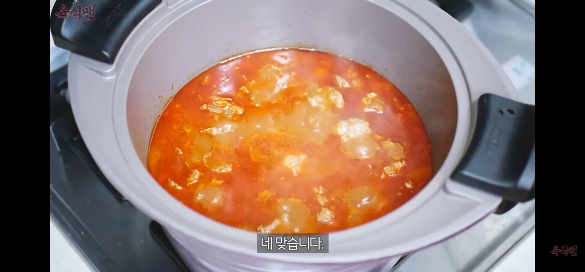 유튜브 보면서 요리 따라하다 망한 이유