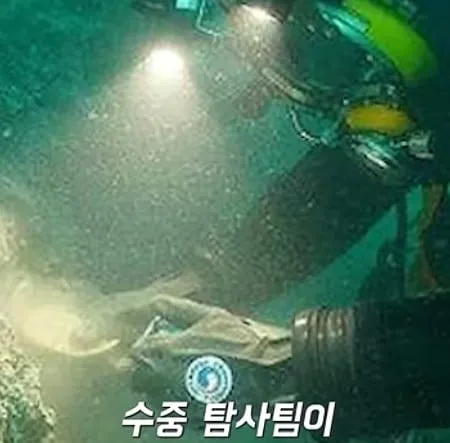 역대 최대 포상금 받은 어부