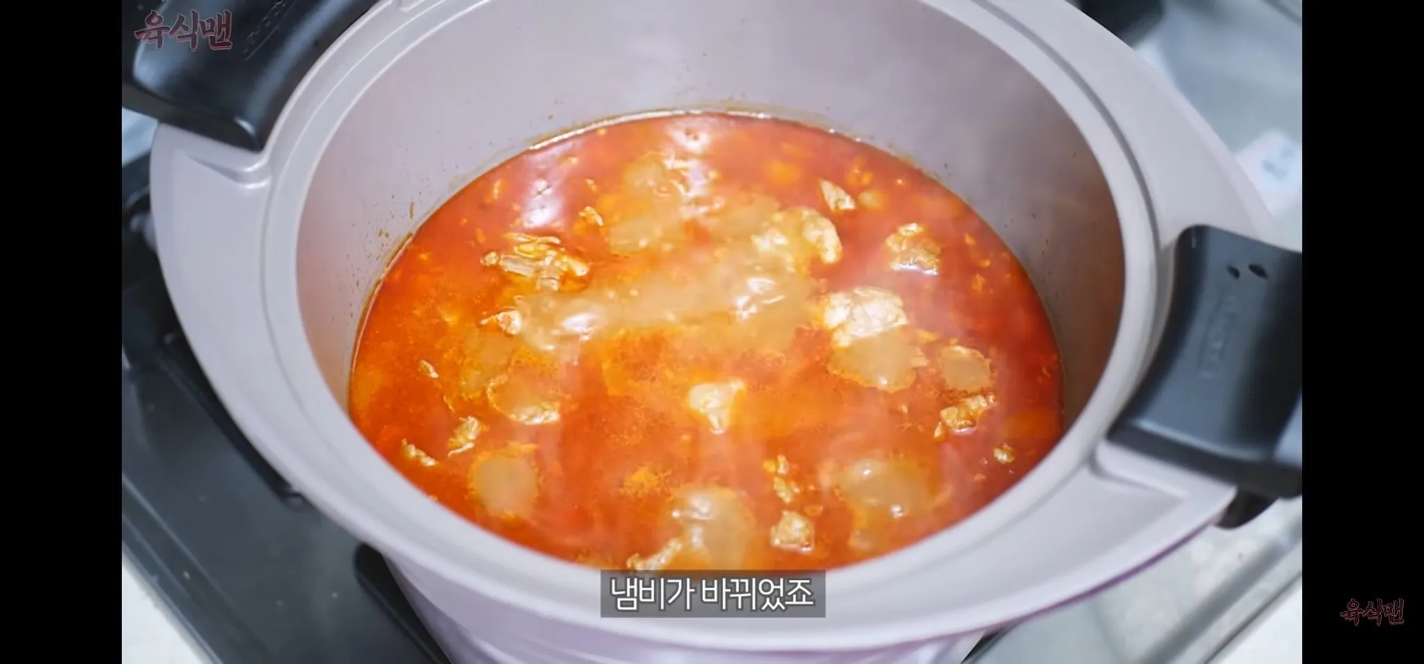 유튜브 보면서 요리 따라하다 망한 이유