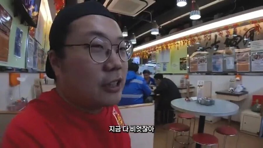 홍콩에서 중국어 쓰면 받는 대우