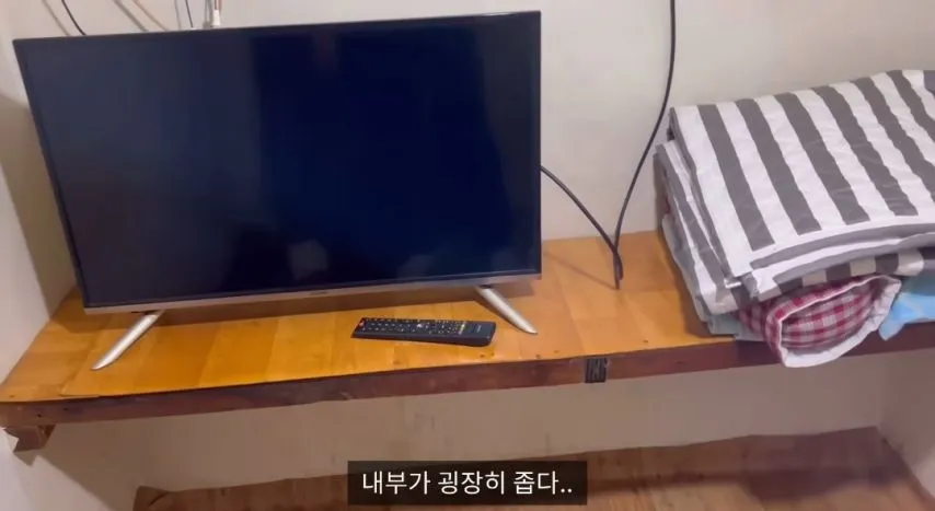 약혐)1만5천원 여인숙 체험한 유튜버.jpg