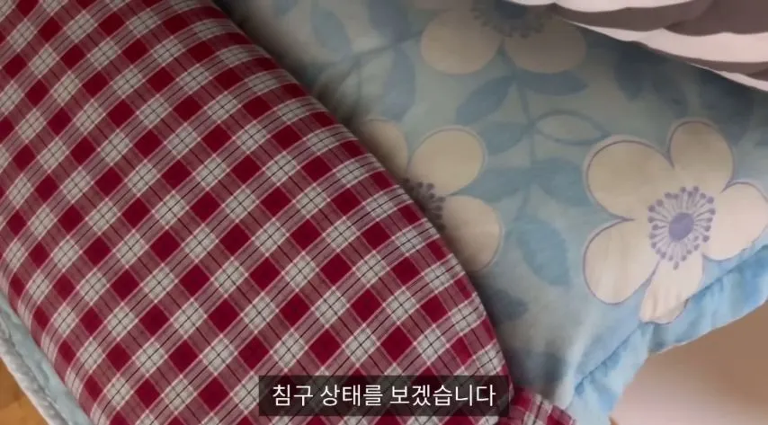 약혐)1만5천원 여인숙 체험한 유튜버.jpg