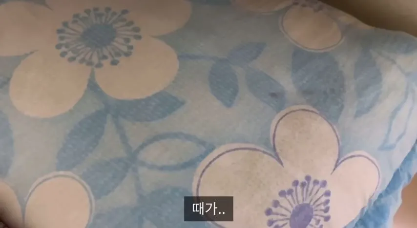 약혐)1만5천원 여인숙 체험한 유튜버.jpg