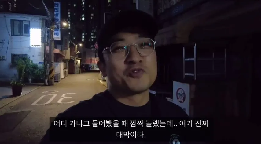 약혐)1만5천원 여인숙 체험한 유튜버.jpg