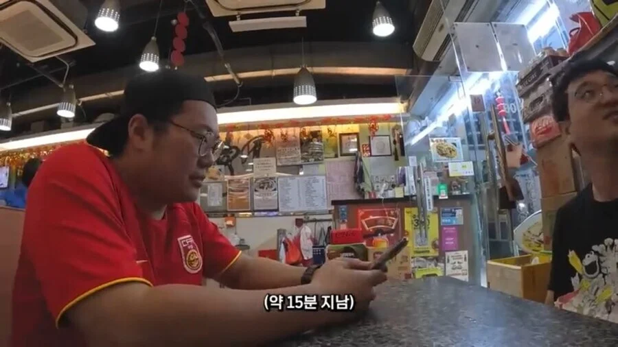홍콩에서 중국어 쓰면 받는 대우