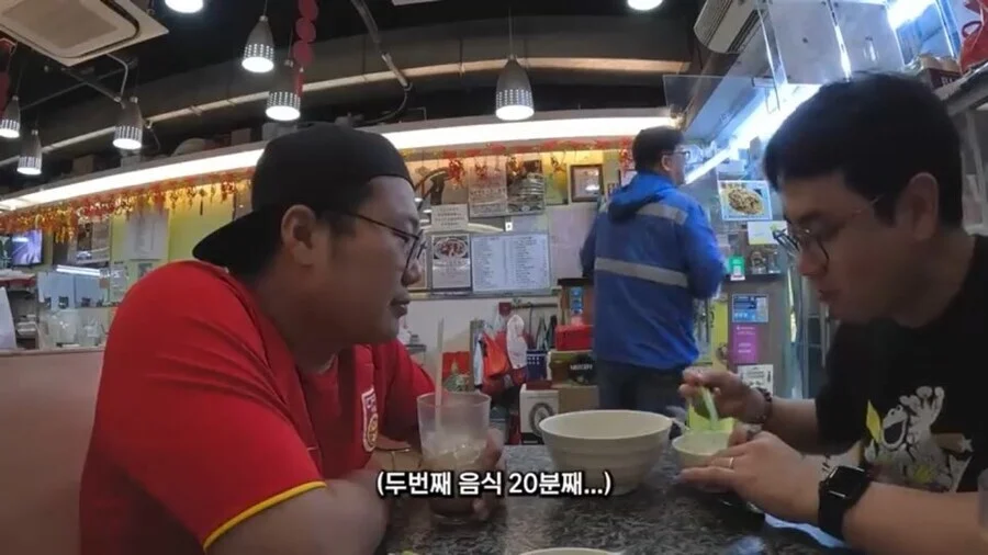 홍콩에서 중국어 쓰면 받는 대우
