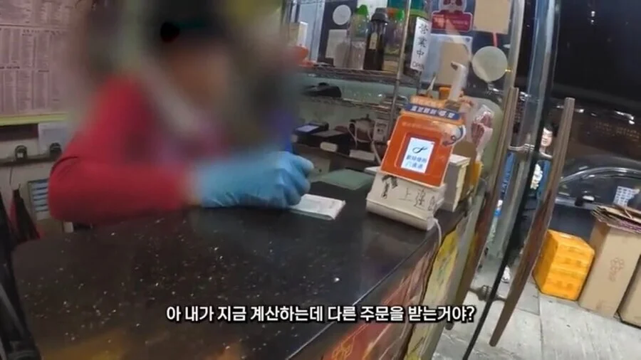 홍콩에서 중국어 쓰면 받는 대우