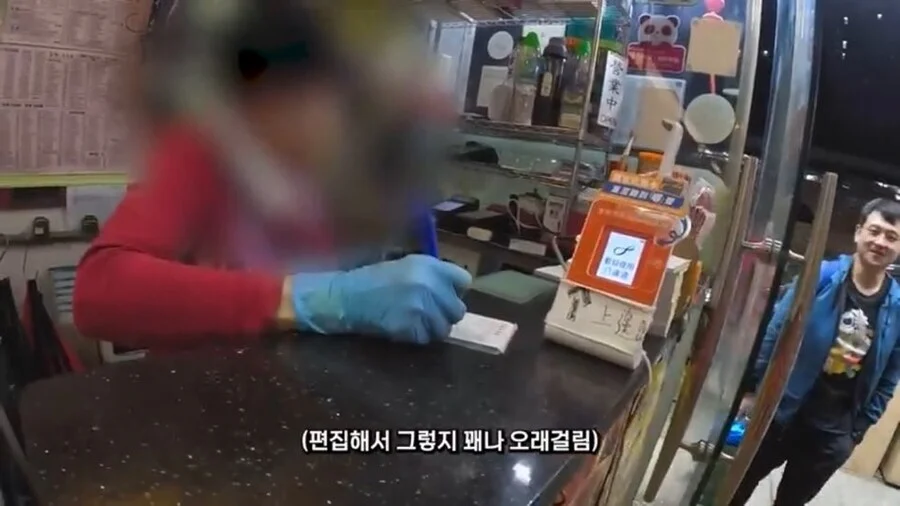 홍콩에서 중국어 쓰면 받는 대우