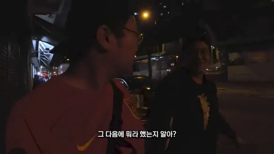 홍콩에서 중국어 쓰면 받는 대우