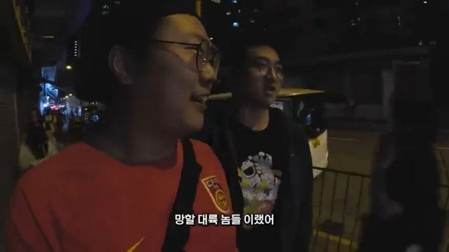 홍콩에서 중국어 쓰면 받는 대우