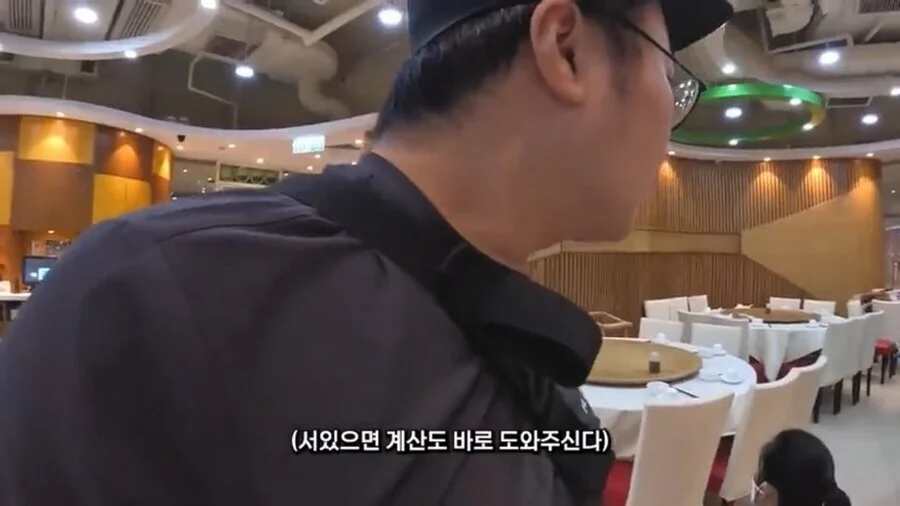 홍콩에서 중국어 쓰면 받는 대우