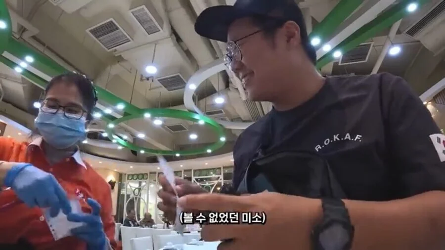 홍콩에서 중국어 쓰면 받는 대우
