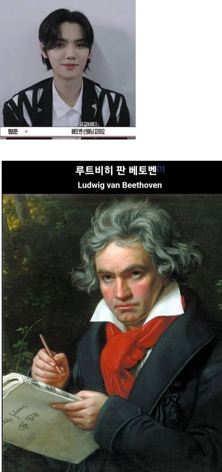 아이돌들의 엄격한 선후배 문화.jpg