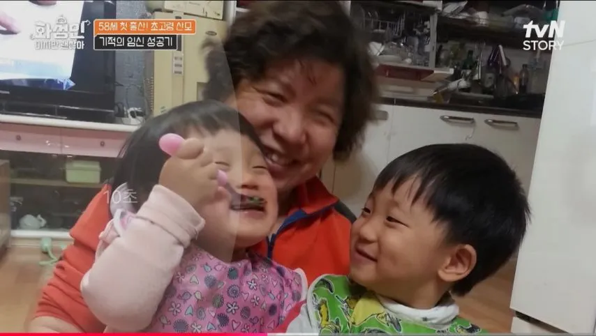 58세에 임신해서 출산한 어머니..