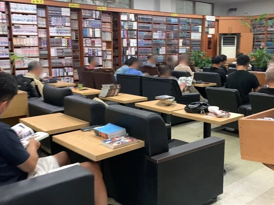 진짜들만 있는 만화카페 후기