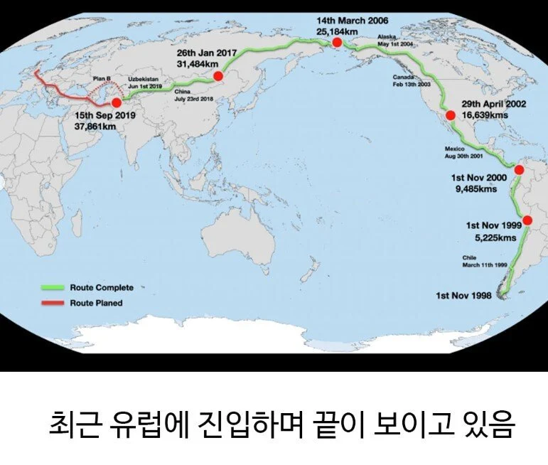 27년 째 걷고 있는 영국 남자