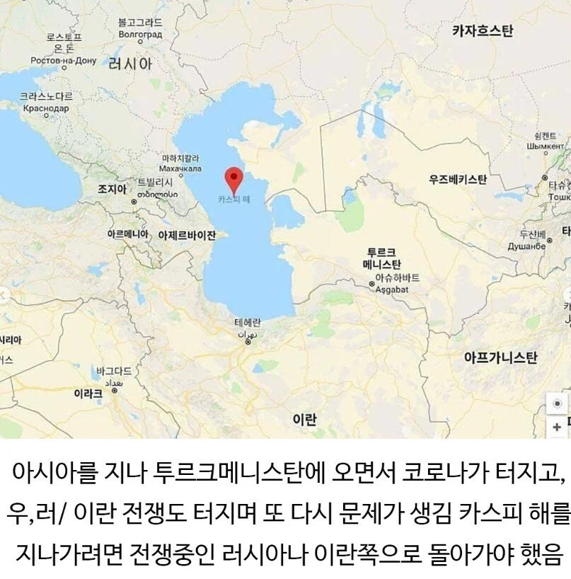 27년 째 걷고 있는 영국 남자