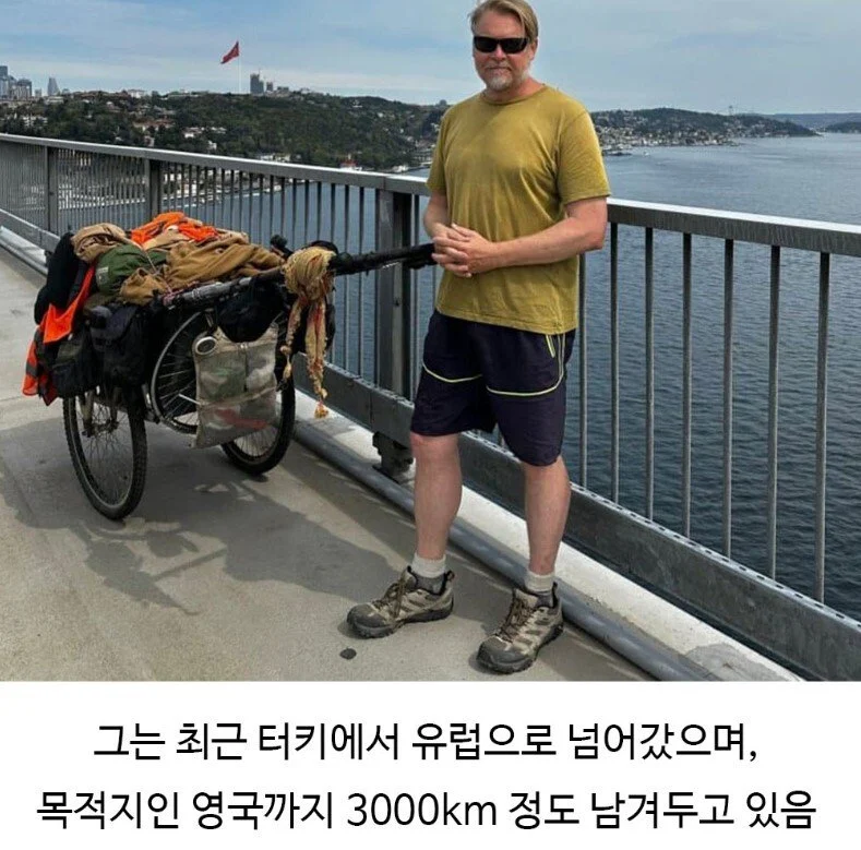 27년 째 걷고 있는 영국 남자