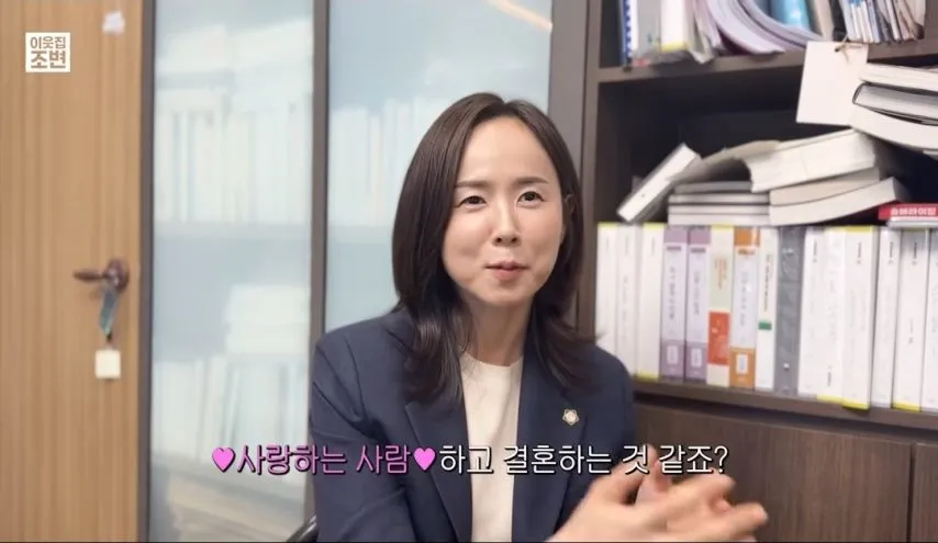 13년차 이혼 전문 변호사가 말하는 결혼.jpg